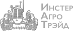 ИнстерАгроТрэйд: Сельскохозяйственная и коммунальная техника ИнстерАгроТрэйд: Сельскохозяйственная и коммунальная техника